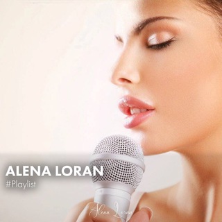 Alyona Loran: Singer
