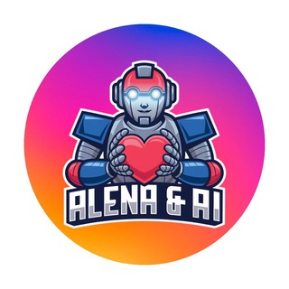 Alena & AI