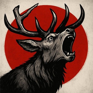 Аленизм. Лечение и Профилактика.