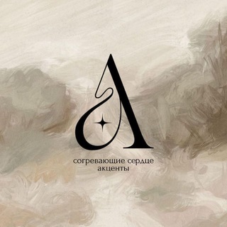 ALEN jewelry / workshop