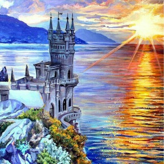 Крым и творчество