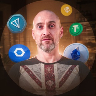 алёшин.pro cryptu