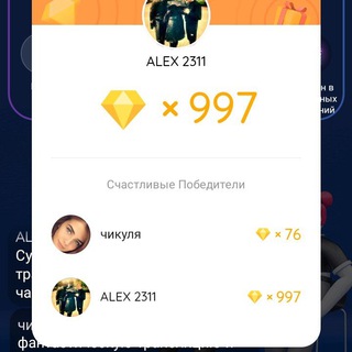 ИГРОВОЙ ТУТ