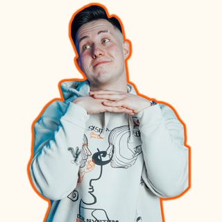 Оффер нннадддааа? | Александр Жарков (Hopeffer)