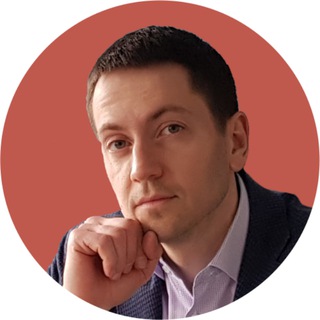 Стоякин про Рост Продаж📈