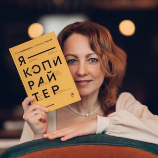 Брульон с правками