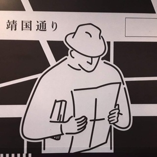 Александр Куланов