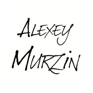 Ювелирные украшения Alexey Murzin