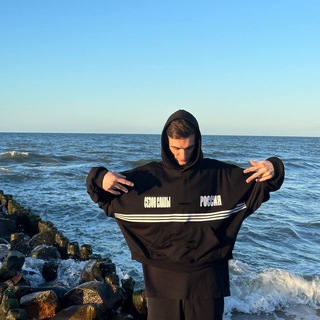 Мысли Alex Lover 💔