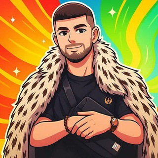 Берлога Веселого Скуфа