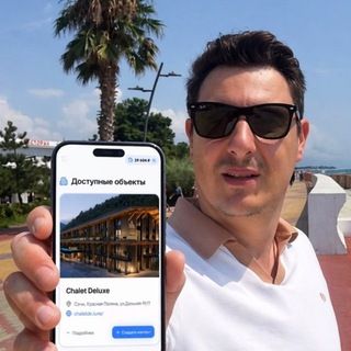 Путь к AI-Единорогу с Сергеевым