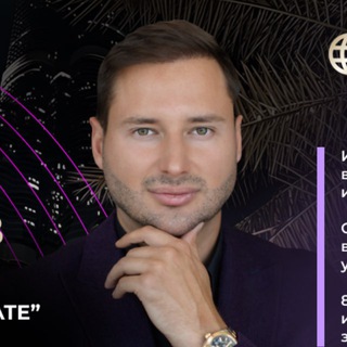 Горбачёв | Недвижимость | Дубай