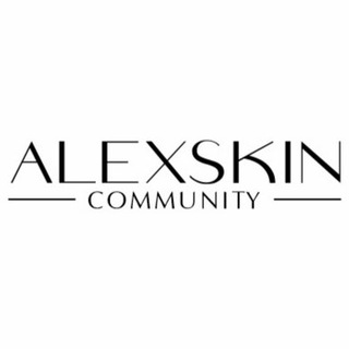 ALEXSKIN community — сообщество бренда ALEXSKIN