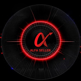 Alfa Seller