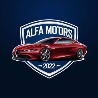 Alfa Motors. Автомобили под заказ из Кореи,Китая, Германии.