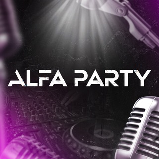 AL’FA PARTY