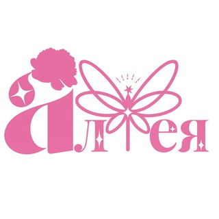 АЛФЕЯ ЦВЕТЫ НИЖНИЙ НОВГОРОД