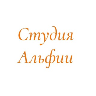 Студия Альфии✂️ Шью на заказ💜