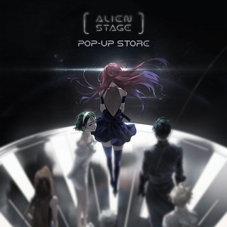 𝐴𝑙𝑖𝑒𝑛 𝑠𝑡𝑎𝑔𝑒.