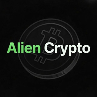 AlienCrypto