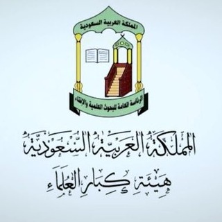 Постоянный Комитет КСА ©