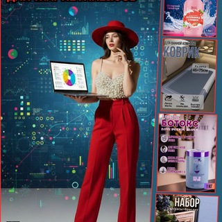 Портфолио🧚‍♀🧚‍♀🧚‍♀🧚‍♀🧚‍♀