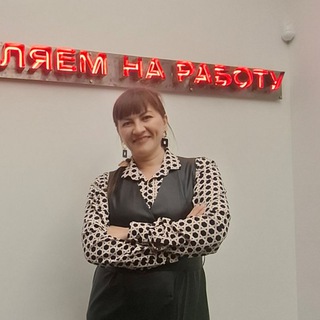 С #Алияэнергокоуч ♥️ желания ️💯, любовь 💞, деньги 💰