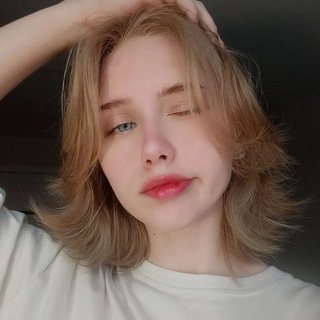 Шумилова Алина Вячеславовна