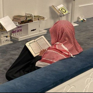 Аль-Ихтимас