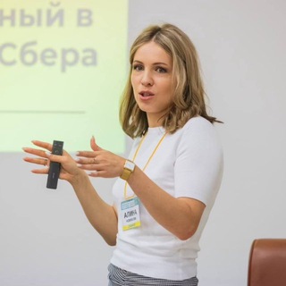 🧡 ИИ на понятном | Алина Новикова