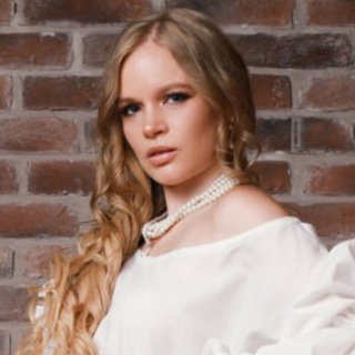 Алина | Мастер состояния