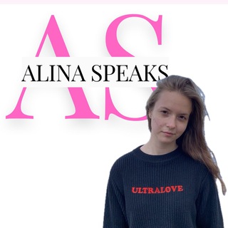 Alina Speaks