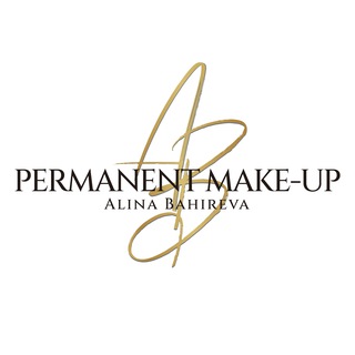 ПЕРМАНЕНТ | УДАЛЕНИЕ Alina Bahireva