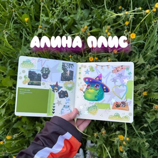 Алина Плис: отголоски вдохновения