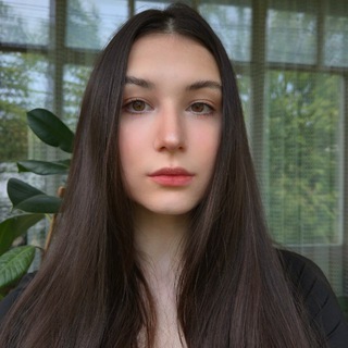 Алина Аркан