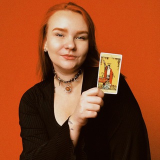 Таропсихолог Алина Ч | психиатр с картами Таро