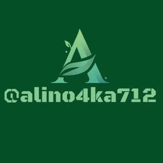 Алиночка | Model 🇷🇺