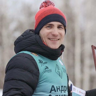 Andrey Alipkin⛷️