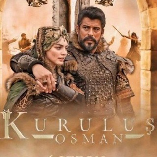 AlisaDrilisFilm | Мехмед | Орхан