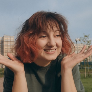 Алиса, где макет?