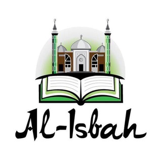🕌Al - Isbah🕌