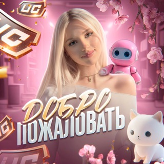 Магазинчик Алисы