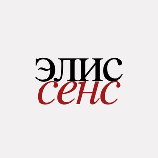 Подарки с твоей историей 🤍