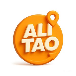 ALITAO - Доставка из Китая🚚