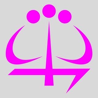 Цифровая мода Щ®