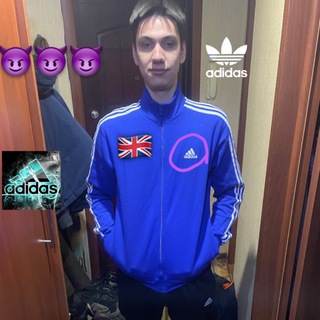 adidas podpivas original