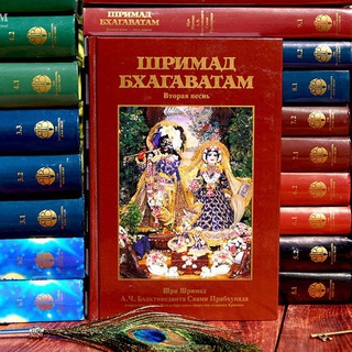 Библиотека - Гуру Парампары