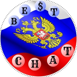 🇷🇺Агрегатор СМИ России🇷🇺