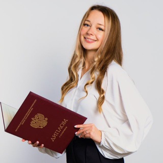 Готовимся к ЕГЭ/ОГЭ с Аллой