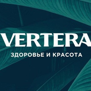 🌿 V E R T E R A 🌿